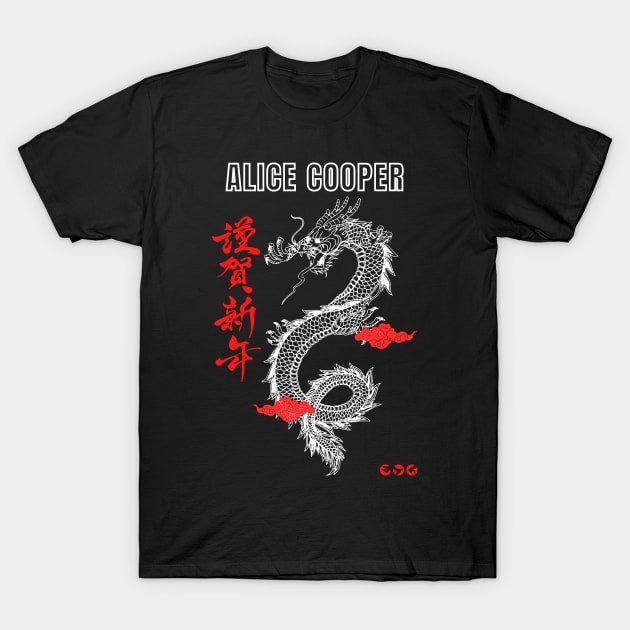 Dragon Streetwear Alice Cooper T-Shirt by preman samb0